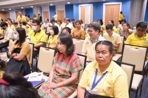 มรท. จัดประชุมบุคลากร ก่อนปิดภาคการศึกษาที่ 2 ปีการศึกษา 2566 และเตรียมการจัดการศึกษาภาคการศึกษาที่ 1 ปีการศึกษา 2567