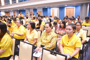 มรท. จัดประชุมบุคลากร ก่อนปิดภาคการศึกษาที่ 2 ปีการศึกษา 2566 และเตรียมการจัดการศึกษาภาคการศึกษาที่ 1 ปีการศึกษา 2567