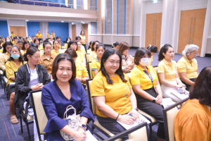 มรท. จัดประชุมบุคลากร ก่อนปิดภาคการศึกษาที่ 2 ปีการศึกษา 2566 และเตรียมการจัดการศึกษาภาคการศึกษาที่ 1 ปีการศึกษา 2567