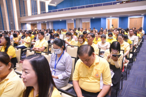 มรท. จัดประชุมบุคลากร ก่อนปิดภาคการศึกษาที่ 2 ปีการศึกษา 2566 และเตรียมการจัดการศึกษาภาคการศึกษาที่ 1 ปีการศึกษา 2567