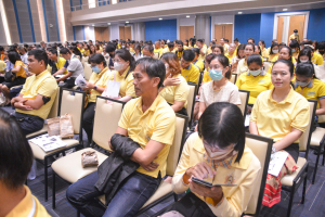 มรท. จัดประชุมบุคลากร ก่อนปิดภาคการศึกษาที่ 2 ปีการศึกษา 2566 และเตรียมการจัดการศึกษาภาคการศึกษาที่ 1 ปีการศึกษา 2567