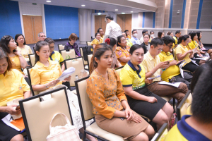 มรท. จัดประชุมบุคลากร ก่อนปิดภาคการศึกษาที่ 2 ปีการศึกษา 2566 และเตรียมการจัดการศึกษาภาคการศึกษาที่ 1 ปีการศึกษา 2567