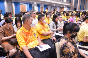มรท. จัดประชุมบุคลากร ก่อนปิดภาคการศึกษาที่ 2 ปีการศึกษา 2566 และเตรียมการจัดการศึกษาภาคการศึกษาที่ 1 ปีการศึกษา 2567