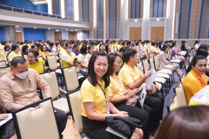 มรท. จัดประชุมบุคลากร ก่อนปิดภาคการศึกษาที่ 2 ปีการศึกษา 2566 และเตรียมการจัดการศึกษาภาคการศึกษาที่ 1 ปีการศึกษา 2567