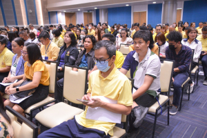 มรท. จัดประชุมบุคลากร ก่อนปิดภาคการศึกษาที่ 2 ปีการศึกษา 2566 และเตรียมการจัดการศึกษาภาคการศึกษาที่ 1 ปีการศึกษา 2567