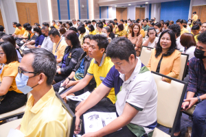 มรท. จัดประชุมบุคลากร ก่อนปิดภาคการศึกษาที่ 2 ปีการศึกษา 2566 และเตรียมการจัดการศึกษาภาคการศึกษาที่ 1 ปีการศึกษา 2567
