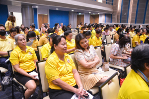 มรท. จัดประชุมบุคลากร ก่อนปิดภาคการศึกษาที่ 2 ปีการศึกษา 2566 และเตรียมการจัดการศึกษาภาคการศึกษาที่ 1 ปีการศึกษา 2567