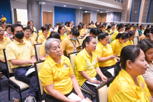 มรท. จัดประชุมบุคลากร ก่อนปิดภาคการศึกษาที่ 2 ปีการศึกษา 2566 และเตรียมการจัดการศึกษาภาคการศึกษาที่ 1 ปีการศึกษา 2567