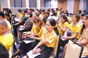 มรท. จัดประชุมบุคลากร ก่อนปิดภาคการศึกษาที่ 2 ปีการศึกษา 2566 และเตรียมการจัดการศึกษาภาคการศึกษาที่ 1 ปีการศึกษา 2567