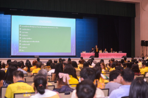 มรท. จัดประชุมบุคลากร ก่อนปิดภาคการศึกษาที่ 2 ปีการศึกษา 2566 และเตรียมการจัดการศึกษาภาคการศึกษาที่ 1 ปีการศึกษา 2567