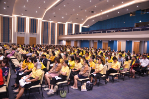 มรท. จัดประชุมบุคลากร ก่อนปิดภาคการศึกษาที่ 2 ปีการศึกษา 2566 และเตรียมการจัดการศึกษาภาคการศึกษาที่ 1 ปีการศึกษา 2567