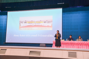 มรท. จัดประชุมบุคลากร ก่อนปิดภาคการศึกษาที่ 2 ปีการศึกษา 2566 และเตรียมการจัดการศึกษาภาคการศึกษาที่ 1 ปีการศึกษา 2567