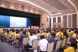 มรท. จัดประชุมบุคลากร ก่อนปิดภาคการศึกษาที่ 2 ปีการศึกษา 2566 และเตรียมการจัดการศึกษาภาคการศึกษาที่ 1 ปีการศึกษา 2567