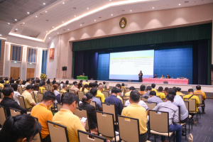 มรท. จัดประชุมบุคลากร ก่อนปิดภาคการศึกษาที่ 2 ปีการศึกษา 2566 และเตรียมการจัดการศึกษาภาคการศึกษาที่ 1 ปีการศึกษา 2567
