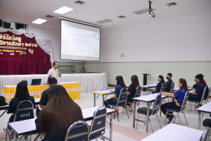 คณะเทคโนโลยีอุตสาหกรรมจัดโครงการปรับตัวและเรียนรู้ในยุคดิจิทัล และการเขียนโครงการและการใช้วงจรคุณภาพกับกิจกรรมนักศึกษา