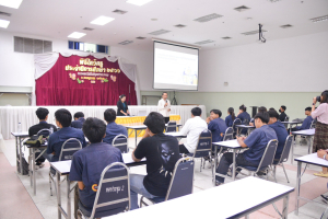 คณะเทคโนโลยีอุตสาหกรรมจัดโครงการปรับตัวและเรียนรู้ในยุคดิจิทัล และการเขียนโครงการและการใช้วงจรคุณภาพกับกิจกรรมนักศึกษา