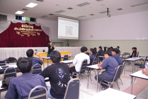 คณะเทคโนโลยีอุตสาหกรรมจัดโครงการปรับตัวและเรียนรู้ในยุคดิจิทัล และการเขียนโครงการและการใช้วงจรคุณภาพกับกิจกรรมนักศึกษา