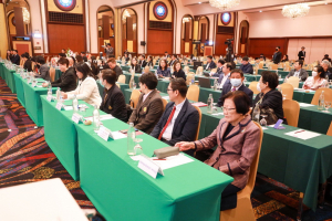 มรท. ร่วมการประชุมภูมิทัศน์อุดมศึกษาไทยในบริบทโลก : แนวโน้มและโอกาส