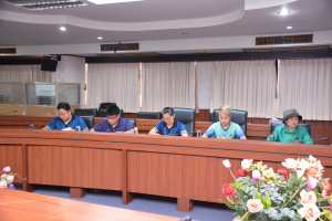การประชุม คกก.สมาคมศิษย์เก่า มรท. ครั้งที่ 1/67