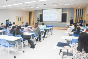 คณะวิทยาศาสตร์ฯ จัดอบรมหลักสูตร Smart Coach for Smart Aging รุ่นที่ 1