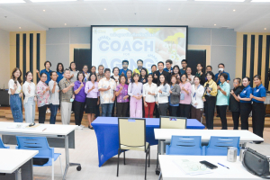คณะวิทยาศาสตร์ฯ จัดอบรมหลักสูตร Smart Coach for Smart Aging รุ่นที่ 1