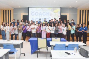 คณะวิทยาศาสตร์ฯ จัดอบรมหลักสูตร Smart Coach for Smart Aging รุ่นที่ 1