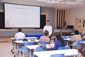 คณะวิทยาศาสตร์ฯ จัดอบรมหลักสูตร Smart Coach for Smart Aging รุ่นที่ 1