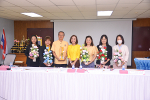คณะวิทยาการจัดการ จัดประชุมอาจารย์และบุคลากร ปิดภาคการศึกษา 2/66 และเตรียมการเปิดภาคการศึกษา 1/67
