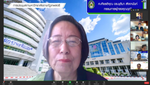 การประชุม คกก.นโยบายพัฒนาวิชาการ วิจัยและนวัตกรรม ครั้งที่ 3/67