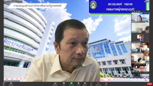การประชุม คกก.นโยบายพัฒนาวิชาการ วิจัยและนวัตกรรม ครั้งที่ 3/67