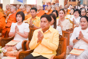 มรภ.เทพสตรี ร่วมพิธีเจริญพระพุทธมนต์เฉลิมพระเกียรติ ถวายพระพรชัยมงคลแด่ พระบาทสมเด็จพระเจ้าอยู่หัว เนื่องในโอกาสมหามงคลเฉลิมพระชนมพรรษา 6 รอบ 28 กรกฎาคม 2567 ครั้งที่ 3