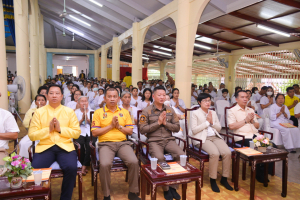 มรภ.เทพสตรี ร่วมพิธีเจริญพระพุทธมนต์เฉลิมพระเกียรติ ถวายพระพรชัยมงคลแด่ พระบาทสมเด็จพระเจ้าอยู่หัว เนื่องในโอกาสมหามงคลเฉลิมพระชนมพรรษา 6 รอบ 28 กรกฎาคม 2567 ครั้งที่ 3