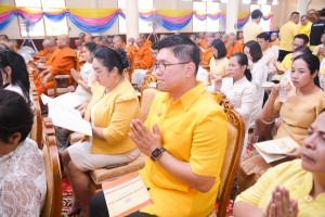 มรท. ร่วมพิธีเจริญพระพุทธมนต์เฉลิมพระเกียรติ ถวายพระพรชัยมงคลแด่ พระบาทสมเด็จพระเจ้าอยู่หัว เนื่องในโอกาสมหามงคลเฉลิมพระชนมพรรษา 6 รอบ 28 กรกฎาคม 2567 ครั้งที่ 3