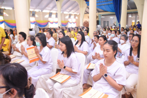 มรท. ร่วมพิธีเจริญพระพุทธมนต์เฉลิมพระเกียรติ ถวายพระพรชัยมงคลแด่ พระบาทสมเด็จพระเจ้าอยู่หัว เนื่องในโอกาสมหามงคลเฉลิมพระชนมพรรษา 6 รอบ 28 กรกฎาคม 2567 ครั้งที่ 3