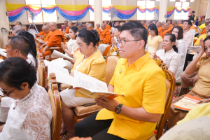 มรภ.เทพสตรี ร่วมพิธีเจริญพระพุทธมนต์เฉลิมพระเกียรติ ถวายพระพรชัยมงคลแด่ พระบาทสมเด็จพระเจ้าอยู่หัว เนื่องในโอกาสมหามงคลเฉลิมพระชนมพรรษา 6 รอบ 28 กรกฎาคม 2567 ครั้งที่ 3