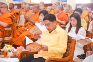 มรภ.เทพสตรี ร่วมพิธีเจริญพระพุทธมนต์เฉลิมพระเกียรติ ถวายพระพรชัยมงคลแด่ พระบาทสมเด็จพระเจ้าอยู่หัว เนื่องในโอกาสมหามงคลเฉลิมพระชนมพรรษา 6 รอบ 28 กรกฎาคม 2567 ครั้งที่ 3