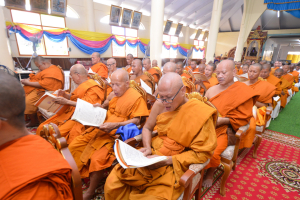 มรภ.เทพสตรี ร่วมพิธีเจริญพระพุทธมนต์เฉลิมพระเกียรติ ถวายพระพรชัยมงคลแด่ พระบาทสมเด็จพระเจ้าอยู่หัว เนื่องในโอกาสมหามงคลเฉลิมพระชนมพรรษา 6 รอบ 28 กรกฎาคม 2567 ครั้งที่ 3