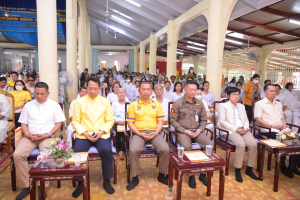 มรท. ร่วมพิธีเจริญพระพุทธมนต์เฉลิมพระเกียรติ ถวายพระพรชัยมงคลแด่ พระบาทสมเด็จพระเจ้าอยู่หัว เนื่องในโอกาสมหามงคลเฉลิมพระชนมพรรษา 6 รอบ 28 กรกฎาคม 2567 ครั้งที่ 3