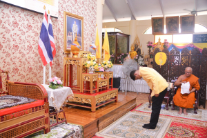 มรท. ร่วมพิธีเจริญพระพุทธมนต์เฉลิมพระเกียรติ ถวายพระพรชัยมงคลแด่ พระบาทสมเด็จพระเจ้าอยู่หัว เนื่องในโอกาสมหามงคลเฉลิมพระชนมพรรษา 6 รอบ 28 กรกฎาคม 2567 ครั้งที่ 3