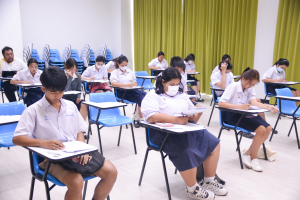 มรท. จัดสอบคัดเลือกเข้าศึกษาต่อระดับปริญญาตรี ภาคปกติ รอบที่ 2 รับตรงทั่วไป/Portfolio หลักสูตรครุศาสตรบัณฑิต ประจำปีการศึกษา 2567 (สอบวัดความรู้พื้นฐานและวัดแววความเป็นครู)
