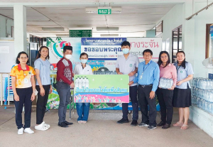 มรท. จัดโครงการน้ำดื่มสะอาดฟรีเพื่อสังคม