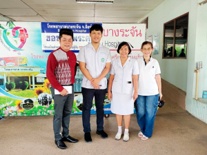 มรท. จัดโครงการน้ำดื่มสะอาดฟรีเพื่อสังคม