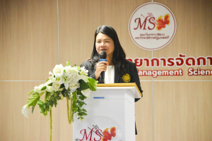 คณะวิทยาการจัดการ จัดพิธีมอบประกาศนียบัตร และปิดการอบรมหลักสูตรนักจัดการโลจิสติกส์มืออาชีพสำหรับผู้ประกอบการวิสาหกิจขนาดกลางและขนาดย่อมเพื่อการนำเข้าส่งออก รุ่นที่ 1
