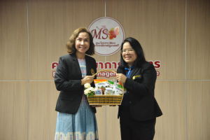 คณะวิทยาการจัดการ จัดพิธีมอบประกาศนียบัตร และปิดการอบรมหลักสูตรนักจัดการโลจิสติกส์มืออาชีพสำหรับผู้ประกอบการวิสาหกิจขนาดกลางและขนาดย่อมเพื่อการนำเข้าส่งออก รุ่นที่ 1