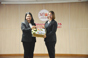 คณะวิทยาการจัดการ จัดพิธีมอบประกาศนียบัตร และปิดการอบรมหลักสูตรนักจัดการโลจิสติกส์มืออาชีพสำหรับผู้ประกอบการวิสาหกิจขนาดกลางและขนาดย่อมเพื่อการนำเข้าส่งออก รุ่นที่ 1