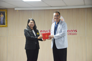 คณะวิทยาการจัดการ จัดพิธีมอบประกาศนียบัตร และปิดการอบรมหลักสูตรนักจัดการโลจิสติกส์มืออาชีพสำหรับผู้ประกอบการวิสาหกิจขนาดกลางและขนาดย่อมเพื่อการนำเข้าส่งออก รุ่นที่ 1