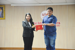 คณะวิทยาการจัดการ จัดพิธีมอบประกาศนียบัตร และปิดการอบรมหลักสูตรนักจัดการโลจิสติกส์มืออาชีพสำหรับผู้ประกอบการวิสาหกิจขนาดกลางและขนาดย่อมเพื่อการนำเข้าส่งออก รุ่นที่ 1