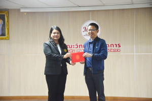 คณะวิทยาการจัดการ จัดพิธีมอบประกาศนียบัตร และปิดการอบรมหลักสูตรนักจัดการโลจิสติกส์มืออาชีพสำหรับผู้ประกอบการวิสาหกิจขนาดกลางและขนาดย่อมเพื่อการนำเข้าส่งออก รุ่นที่ 1