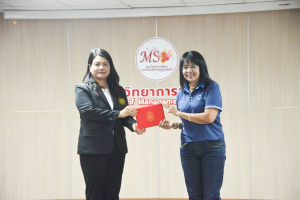 คณะวิทยาการจัดการ จัดพิธีมอบประกาศนียบัตร และปิดการอบรมหลักสูตรนักจัดการโลจิสติกส์มืออาชีพสำหรับผู้ประกอบการวิสาหกิจขนาดกลางและขนาดย่อมเพื่อการนำเข้าส่งออก รุ่นที่ 1
