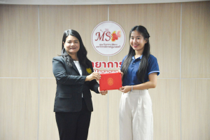 คณะวิทยาการจัดการ จัดพิธีมอบประกาศนียบัตร และปิดการอบรมหลักสูตรนักจัดการโลจิสติกส์มืออาชีพสำหรับผู้ประกอบการวิสาหกิจขนาดกลางและขนาดย่อมเพื่อการนำเข้าส่งออก รุ่นที่ 1